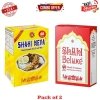 2 Box Value Pack – Shahi Meva and Shahi Meva Deluxe Mouth Freshener, Export Quality