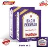 Shahi Deevaan 2 Boxes Premium Mouth Freshener – Luxury Meva and Herb Blend