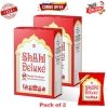 Shahi Deluxe Offer 2 premium mouth freshener combo pack with dry fruits and aromatic seeds