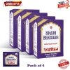 Shahi Deevaan 4 Boxes Mouth Freshener – Premium Herbal Blend of Fennel, Coconut, Sesame, and Dates, Export Quality from USA